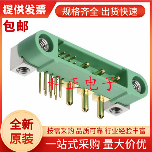 G125-MH104M4-04AD000P引脚针座