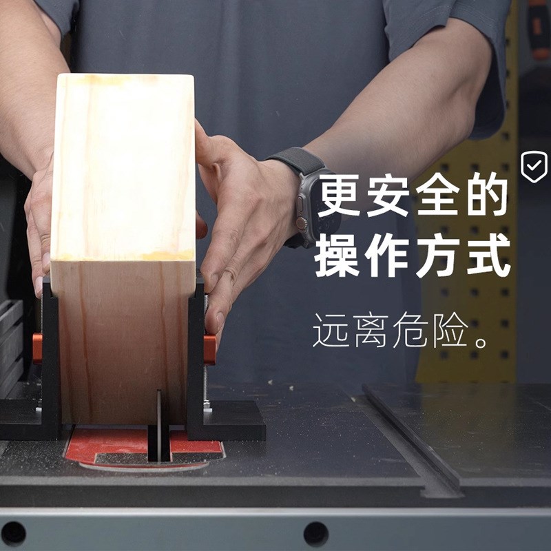 木工直角花键夹具开槽燕尾榫卯相框抽屉开榫锯台修边机倒装工具