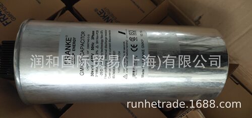 FRANKE电热电容器，FRANKE移相电容器【电抗器】