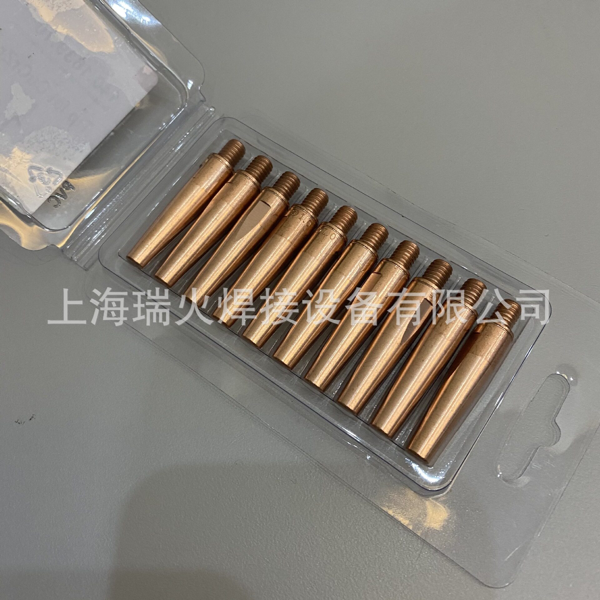 海宝等离子喷嘴220554 220188 220182 220553 涡流环 220179