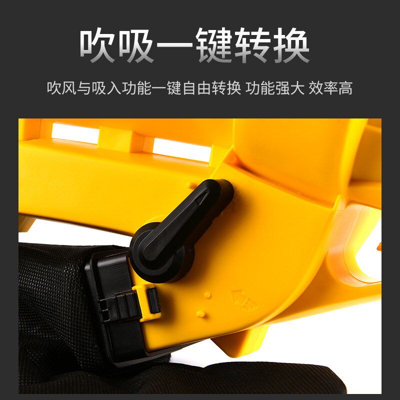 出口电动工具吸叶机 大功率手提式园林树叶粉碎机 吹吸两用吹风机
