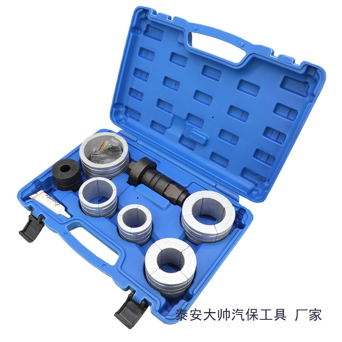 7件套气动排气管扩孔器汽车摩托排气管扩张工具专用工具通用类型