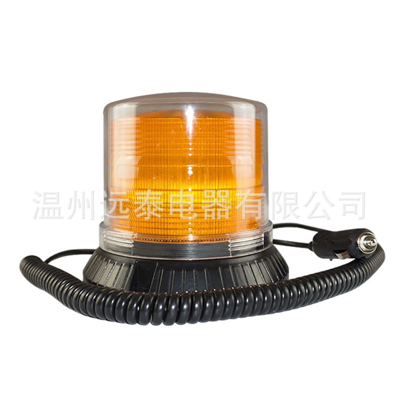 圆形黄色工程信号警示灯 汽车LED校车灯强磁吸顶点烟器爆闪灯