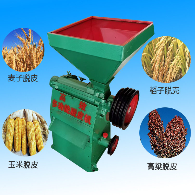 稻子去壳碾米机小型高效去皮机家庭农场粮食处理机械