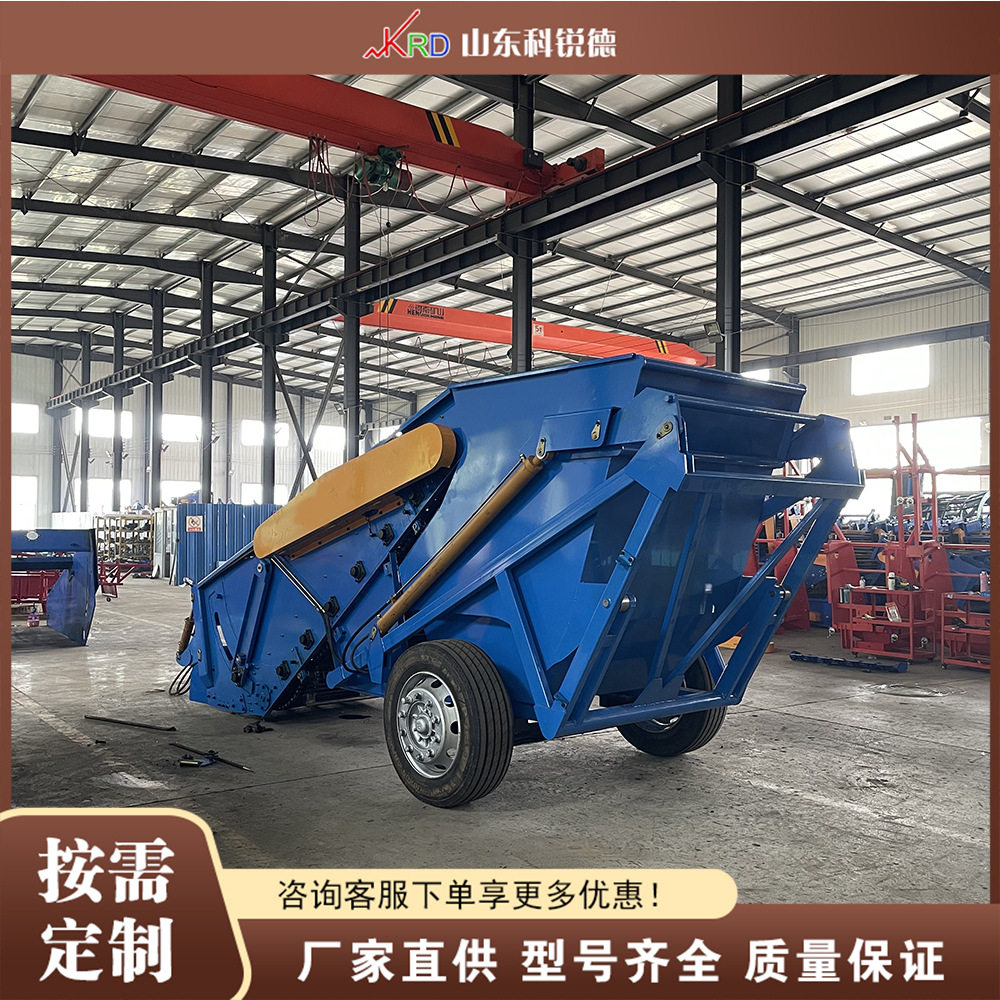 牵引式农田捡石头机Heavy-DutyStonePicker?田地碎石收集机