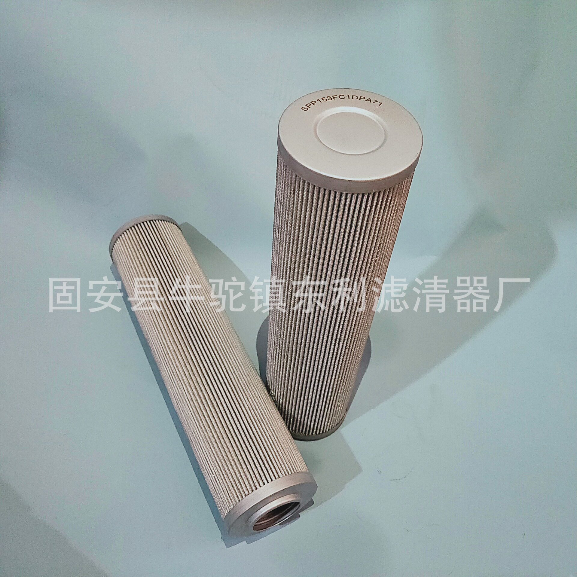 索菲玛矿物油滤芯SPP153FC1DPA71京津冀包邮