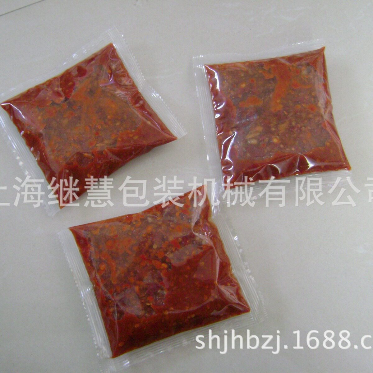 面膜膏膏体包装机BB霜膏体包装机酒精包装机