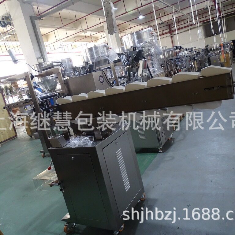 老金魔方黑芝麻丸包装机山楂丸包装机玫瑰芝麻丸枸杞丸包装机