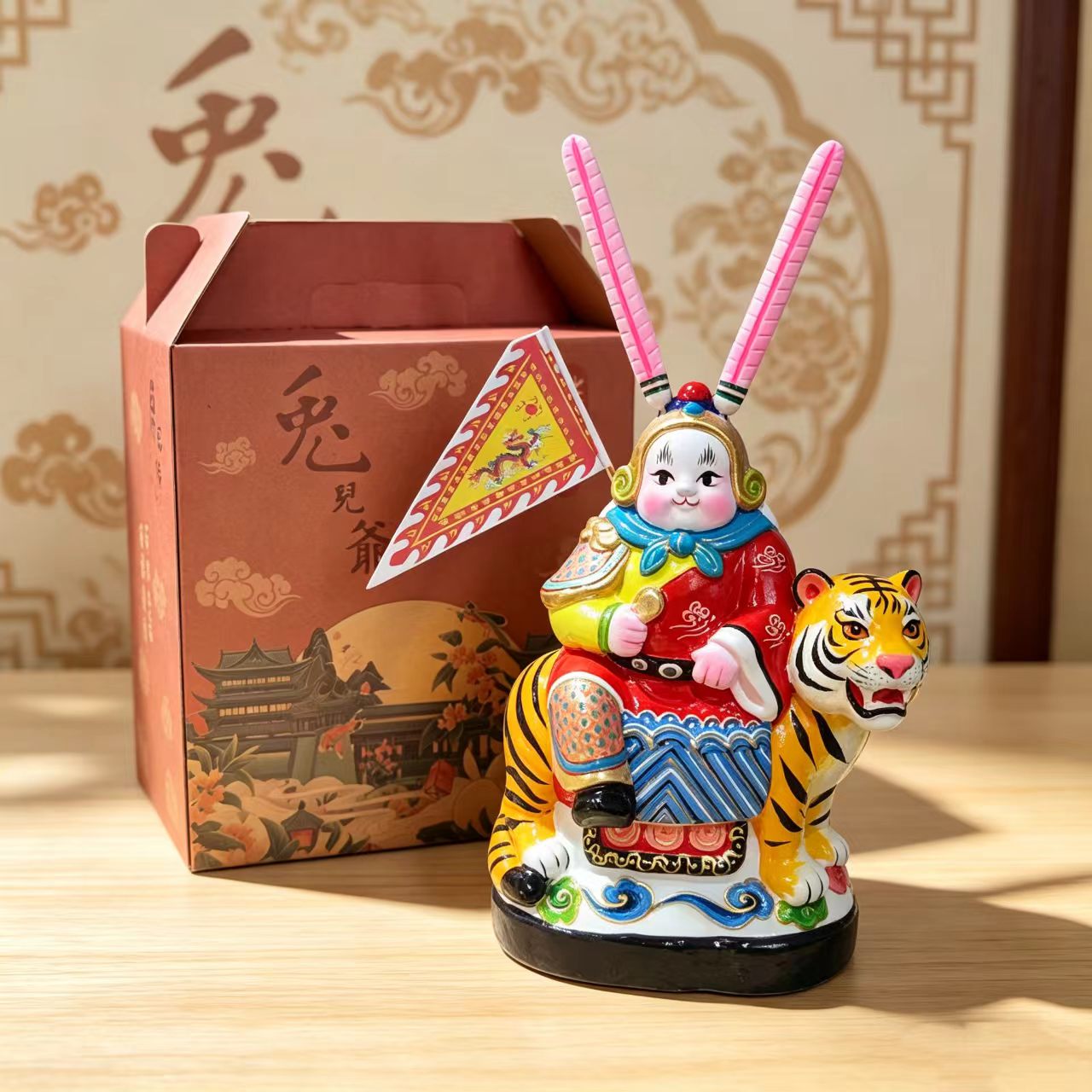 北京兔儿爷传统工艺泥塑摆件非遗