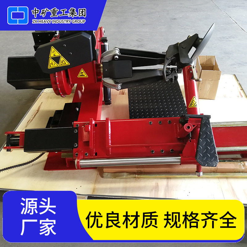 工程机械装载机轮胎拆卸工具车真空胎内胎两用拆胎机