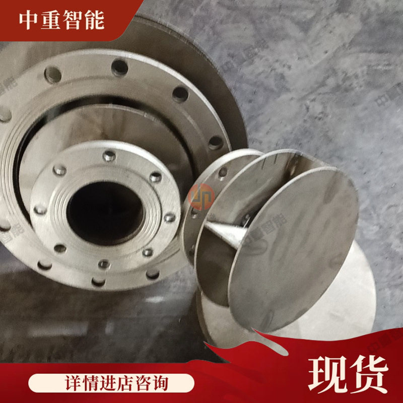 旋流防止器水箱水池水泵吸水管端口旋流防止器碳钢旋流防止器