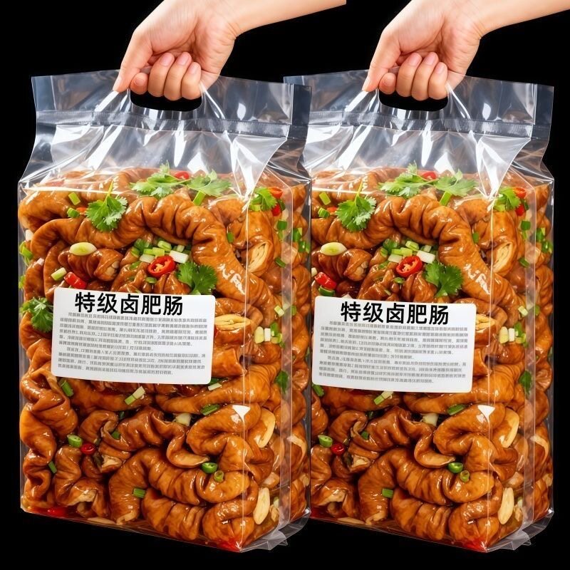 【3大袋真便宜】正精选五香肥猪肠开袋加热即食同款速食下酒菜