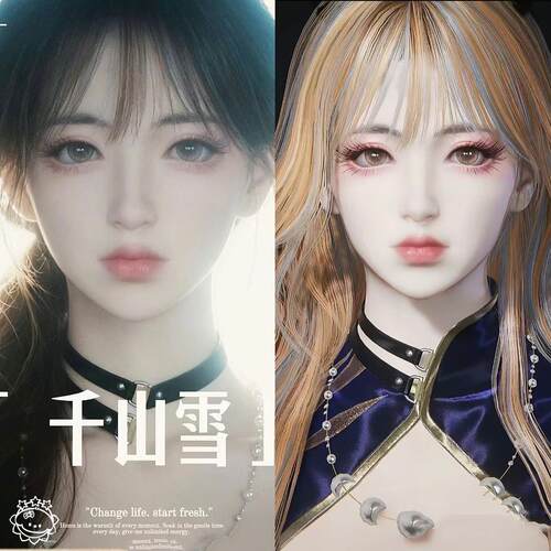 [合集]七日世界捏脸数据 女御姐学妹清冷可爱韩系精致百搭国际服