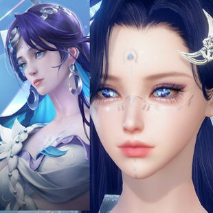 [精选]逆水寒手游女生捏脸吗 王者荣耀英雄皮肤海月仿脸 永夜之心