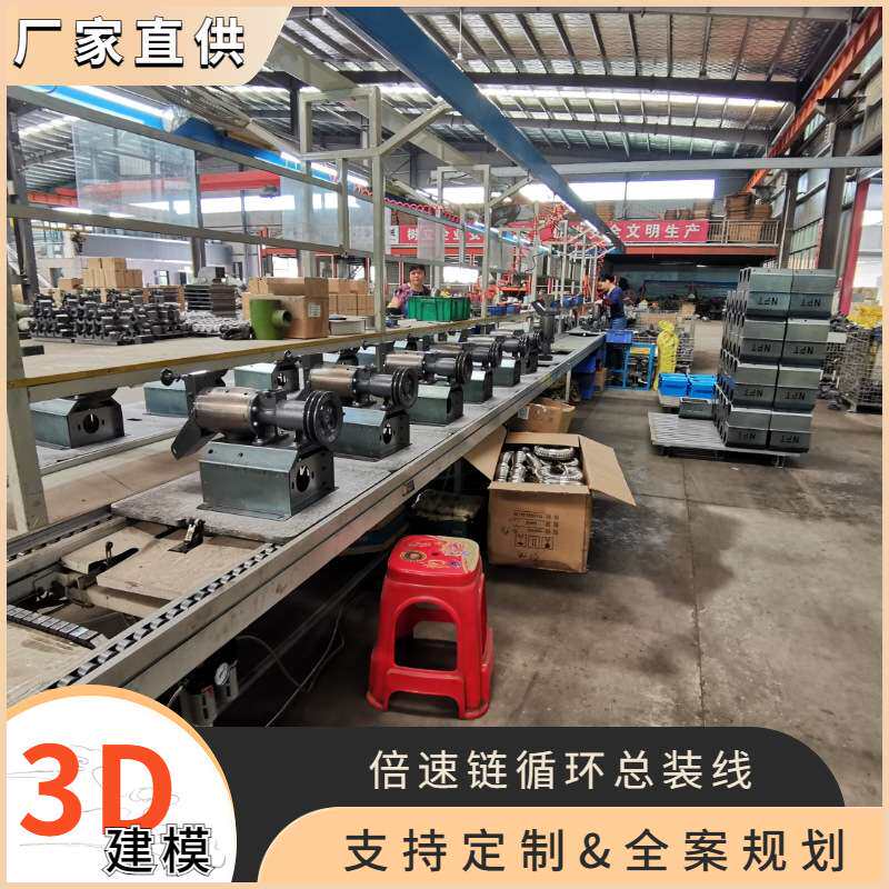 半自动化足疗仪生产线 动力电车组装线 平衡车总装输送线 可规划