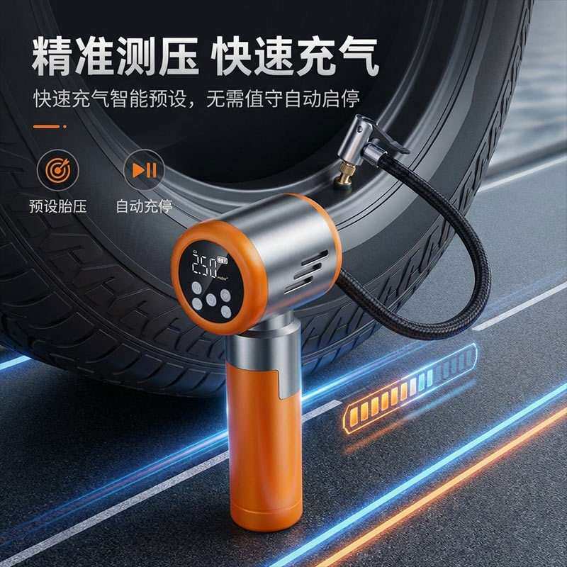 车载吸尘器充气泵二合一 便携式车用大功率吸尘器打气一体机照明