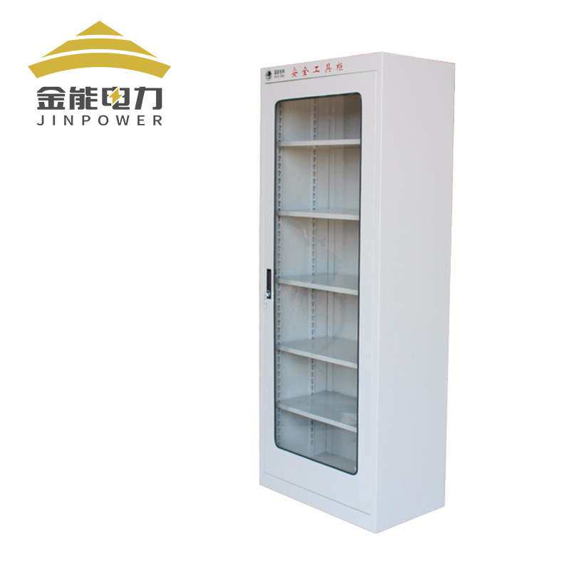 金能电力安全工具柜 电力安全工器具柜 绝缘工具存放柜