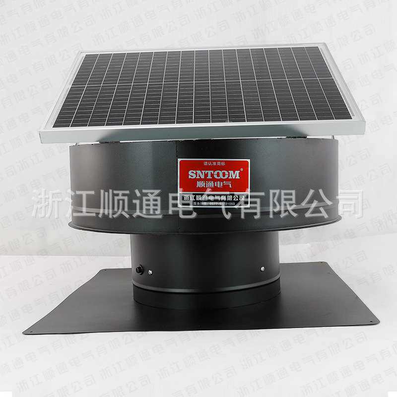 太阳能屋顶风机全自动形工作模式工厂通风排气换气扇无动力风机
