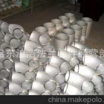厂商直销不锈钢弯头 304*321-316L弯头管件