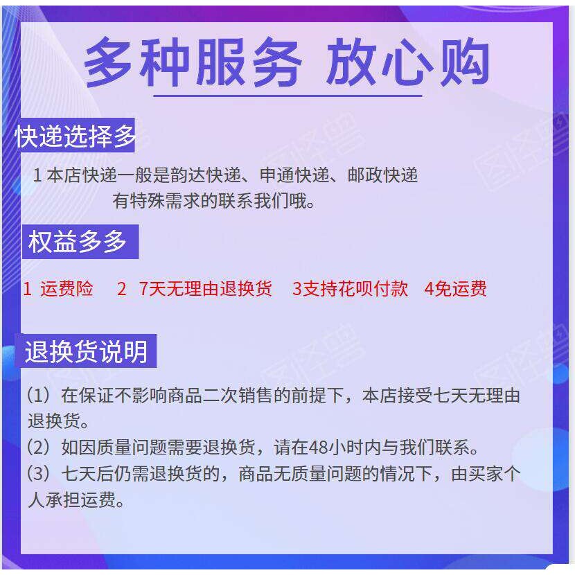 实木吧椅 黑白巴凳橡木梯凳 高脚吧凳 实木凳子复古酒吧椅时尚凳