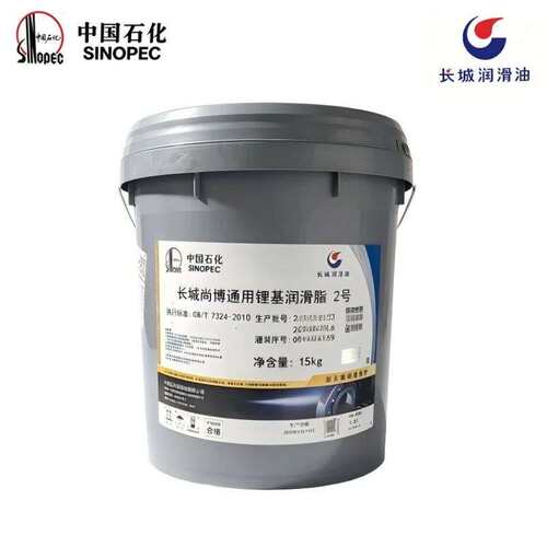 长城尚博工业黄油通用锂基脂00/0/1/2/3号 CMA-K多效 GP-A 关节脂