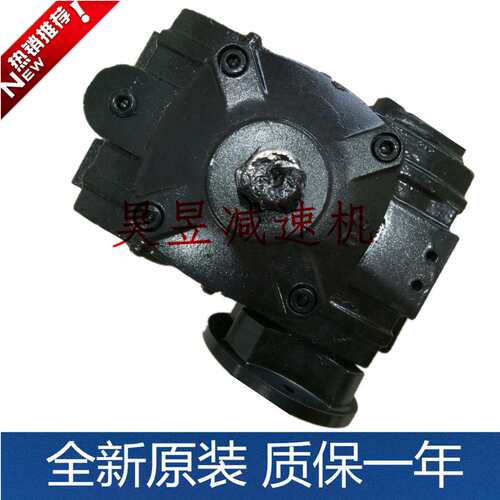 TKVEQM80-L TKVE100 TKV80-BL GONGJI涡轮蜗杆减速机