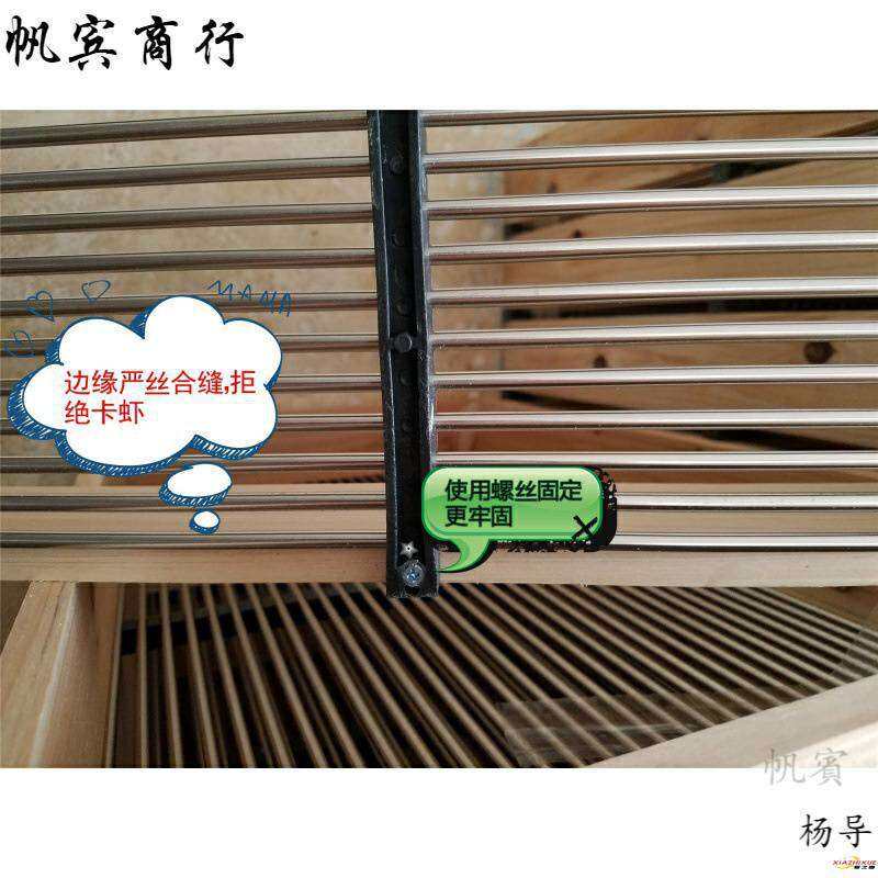 小龙虾大小筛子分拣筛筛子分虾器河虾分级鱼苗虾苗泥鳅分大小对虾
