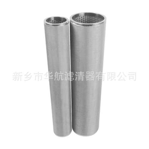 不锈钢滤芯107*445  烧结滤芯 工业气液滤芯 丝网烧结滤芯10um