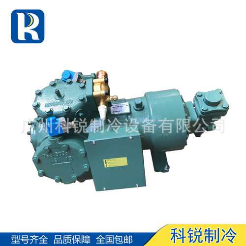 Carrier开利半封闭压缩机 06EA565  06EM475