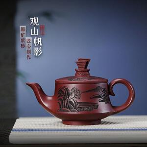 宜兴紫砂壶茶壶茶具厂家原矿紫泥手刻观山远航壶一帆风顺壶