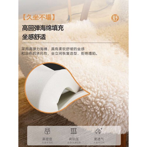 日式单人沙发小户型家用阳台休闲躺椅网红羊羔毛椅子实木懒人沙发