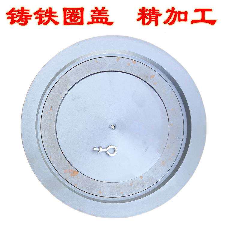 ll铸铁炉圈盖暖气炉土灶台柴火炉配套封炉盖子圆形炉灶锅圈生铁加