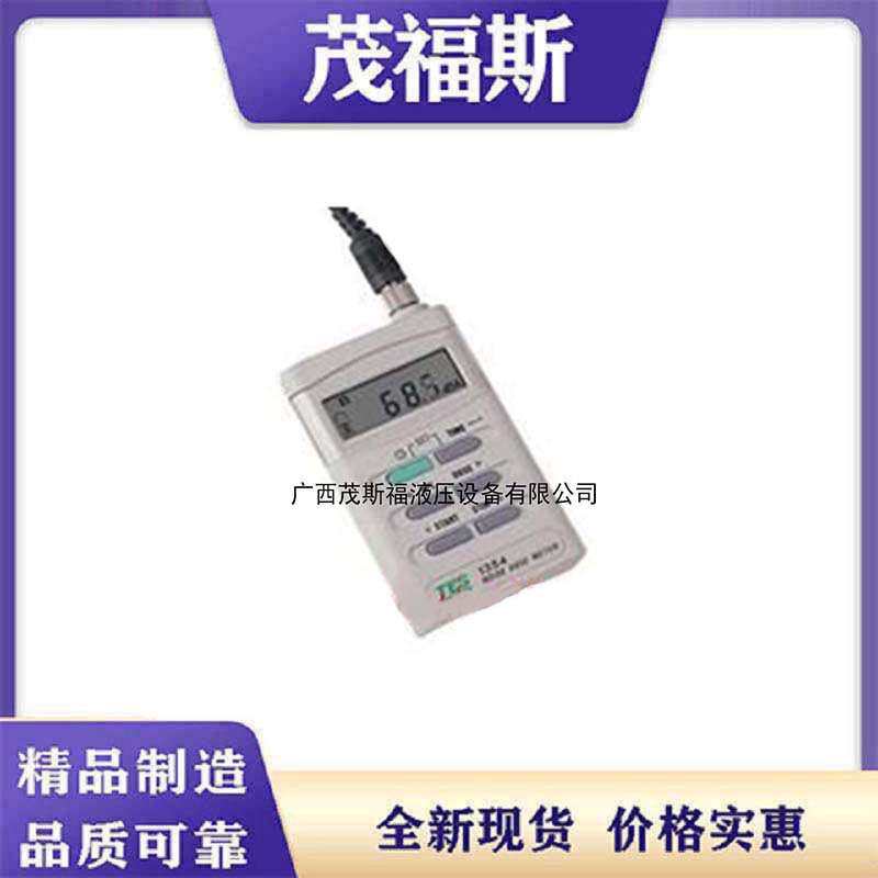 泰仕噪音剂量计 TES-1354噪音剂量分析仪 防爆型个人噪音计