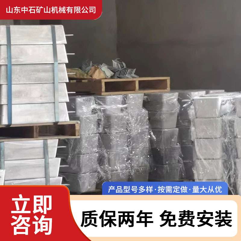 合金锌块牺牲防止船体金属结构被海水腐蚀用船用牺牲阳极锌块厂家