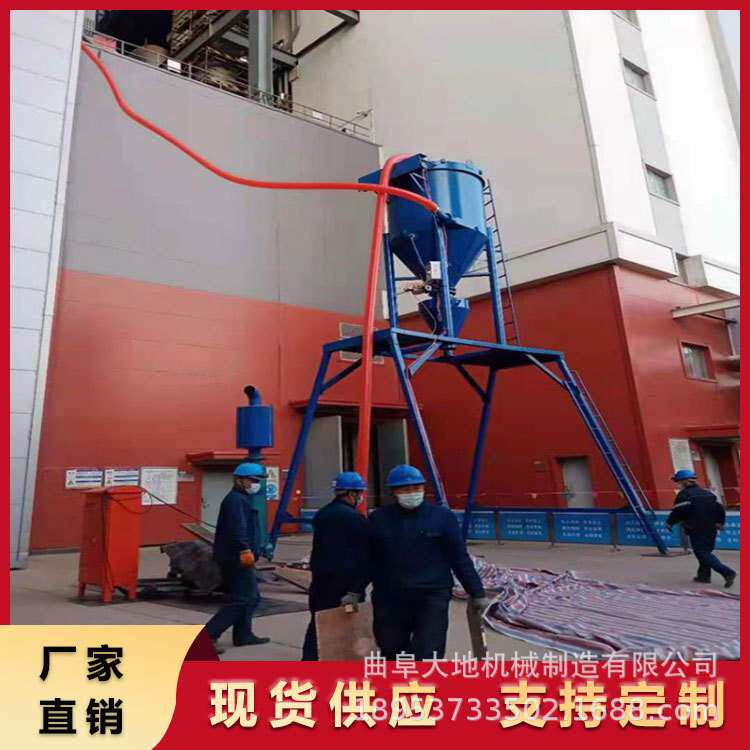 水泥装车气力输送机 矿粉拆箱负压吸灰机 库房粉料吸送机