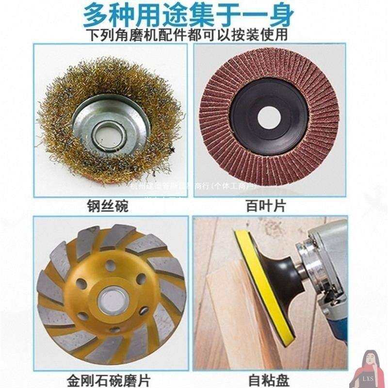 磨机除锈机加长把长杆长臂磨光机改装打磨加长杆角磨机加长杆支架