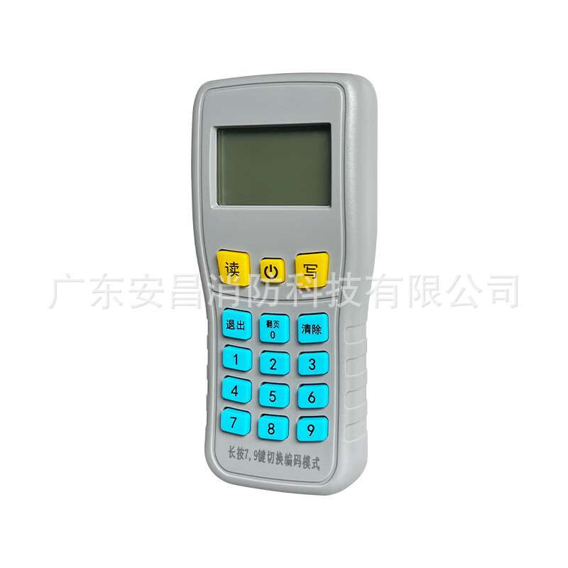 泰和安手持编码器TX6930替代TX6932电子读码写码器保证原装编码器