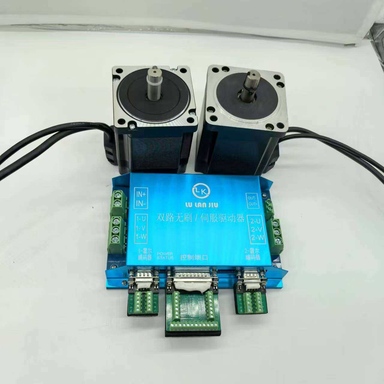 LKBS48502履带车底盘小坦克轮式双通道无刷伺服电机差速轮驱动器