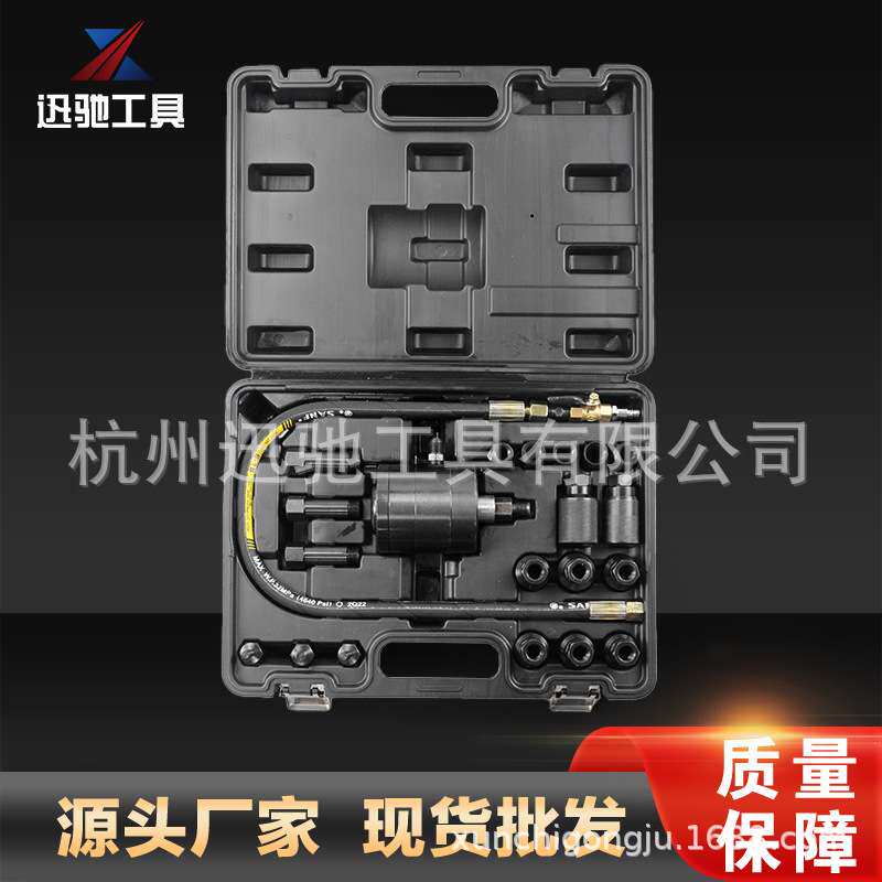 气动喷油嘴拆卸拉马工具套装 快速喷油器车 拆卸喷油嘴维修工具