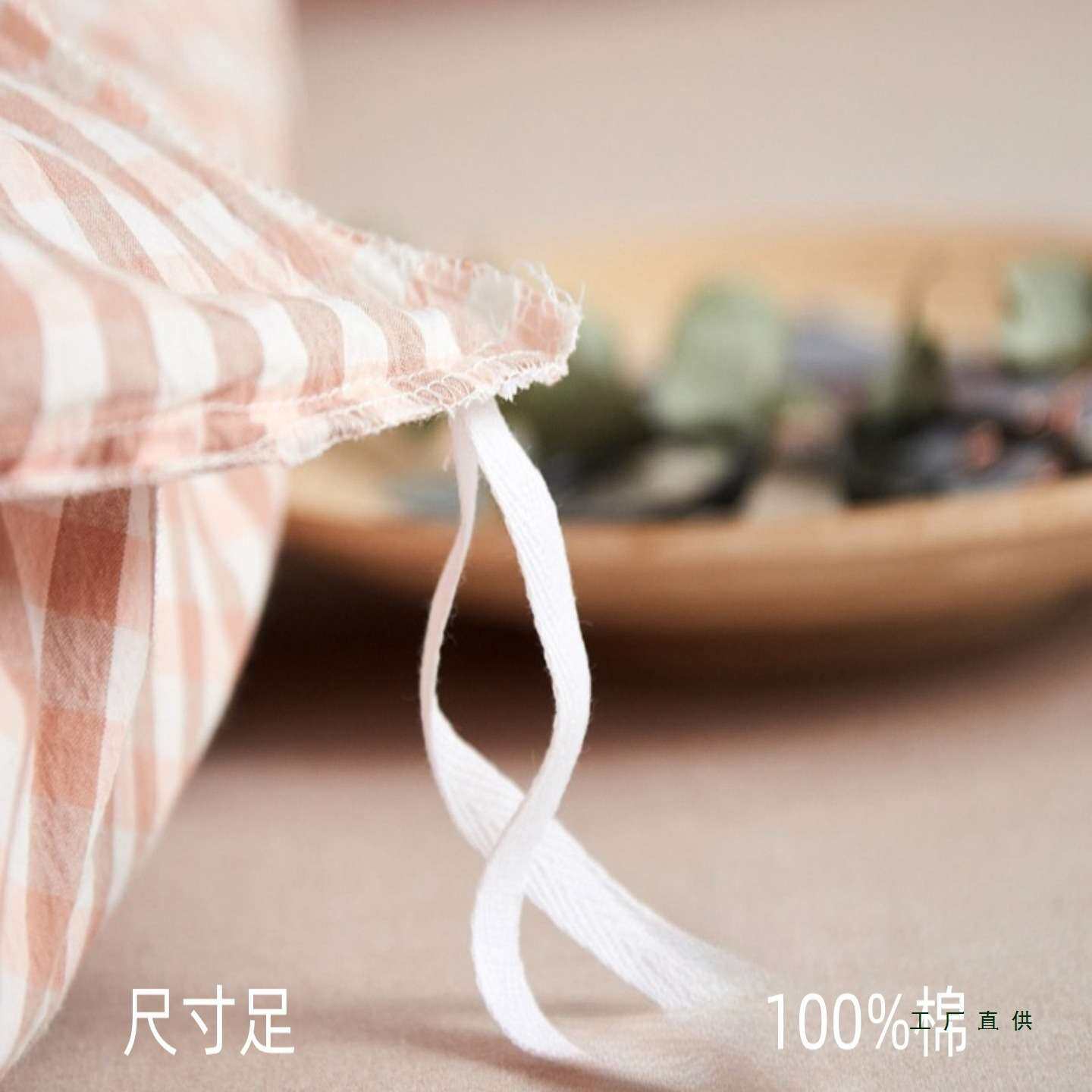 定 做被套定 制棉质任意尺寸大被罩儿童幼儿园三四件套褥子套水洗