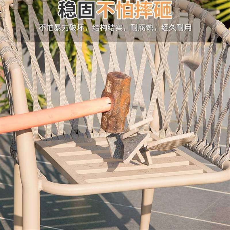 户外休闲椅香槟色铝合金椅子简约现代编绳单椅欧式网布椅编藤单椅