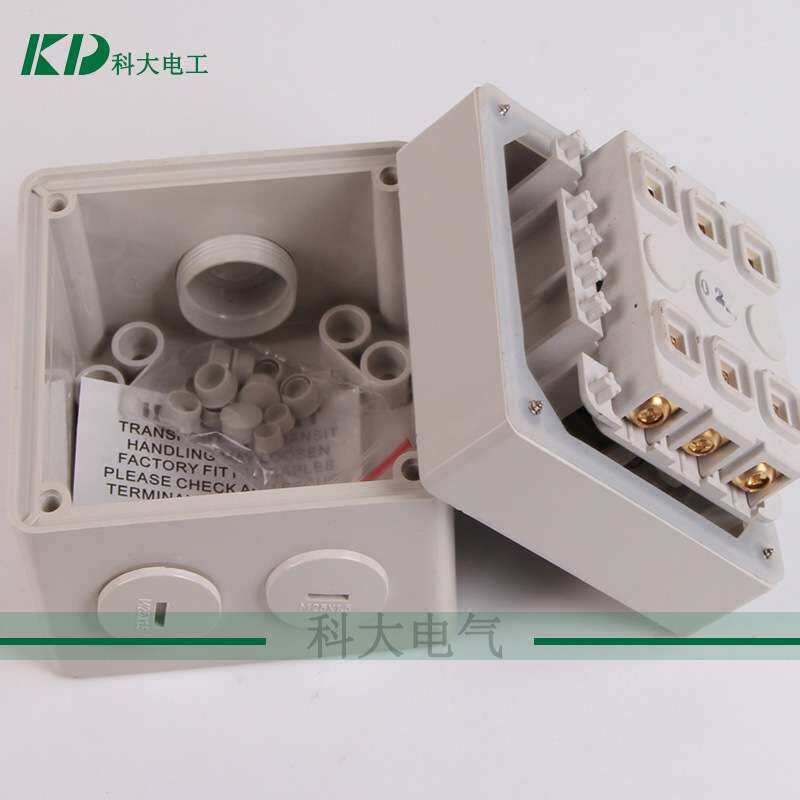 KD-56SW220防水开关单极双极转换旋转防水开关1-16穿线范围开关