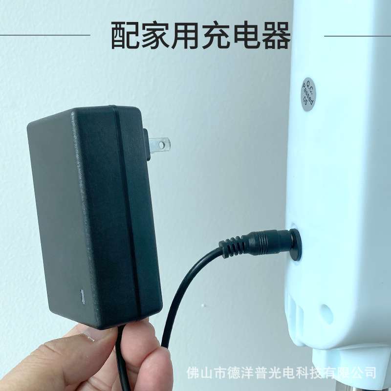 太阳能落地扇16寸风扇支持手机充电solar fan风带LED灯光DCAC充电