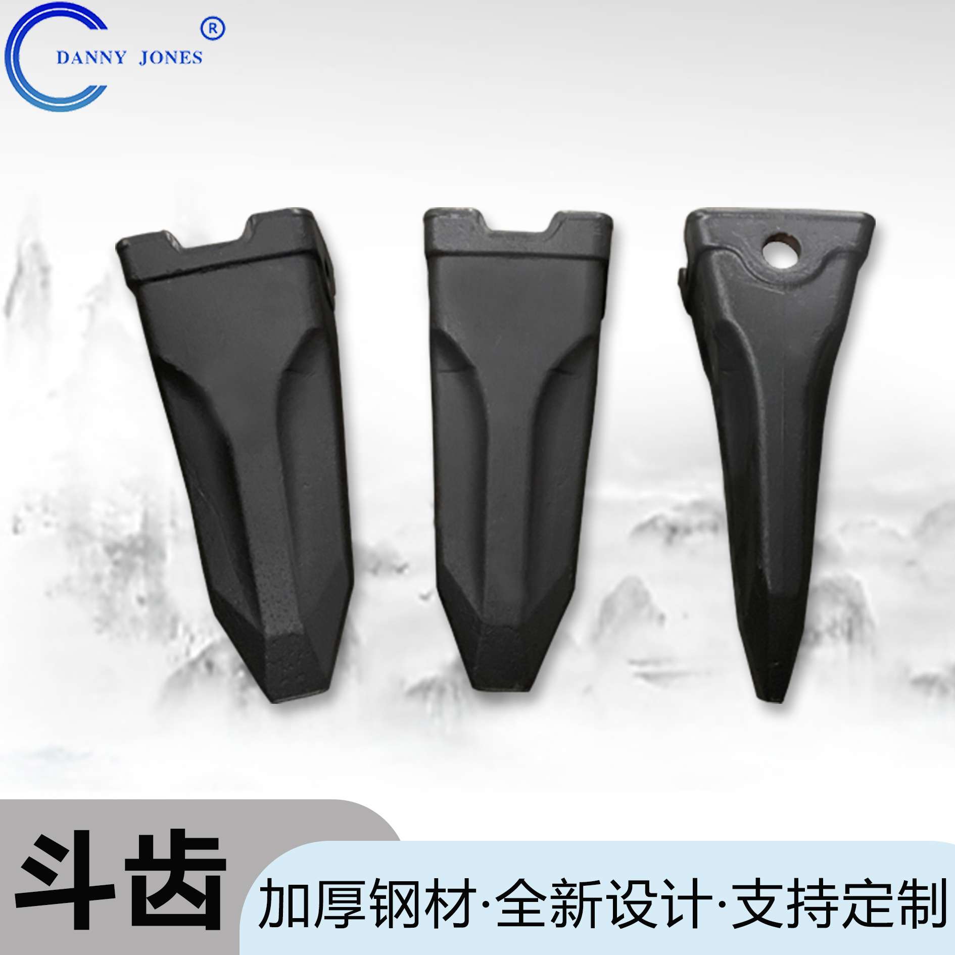 合金钢耐磨斗齿齿根136-6913四轮一带型号齐全136-6914挖掘机斗齿图片