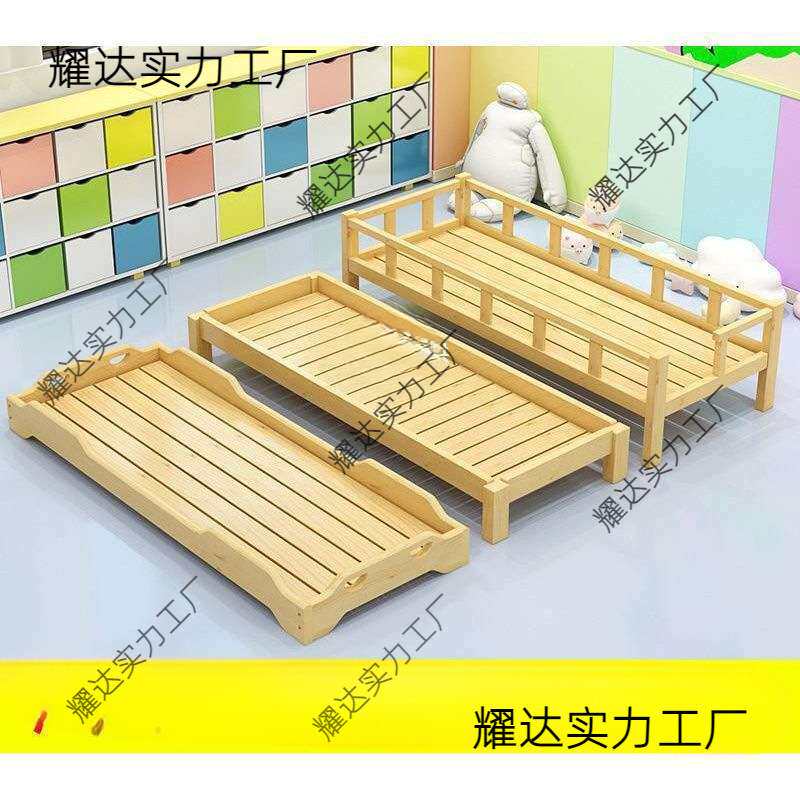 幼儿园午睡床小床午托班午休床小学生午睡托管班儿童实木床.