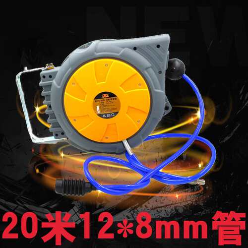 欧维尔OW-820气鼓自动卷管器气管卷轮座排管伸缩20米12*8mm吊轮