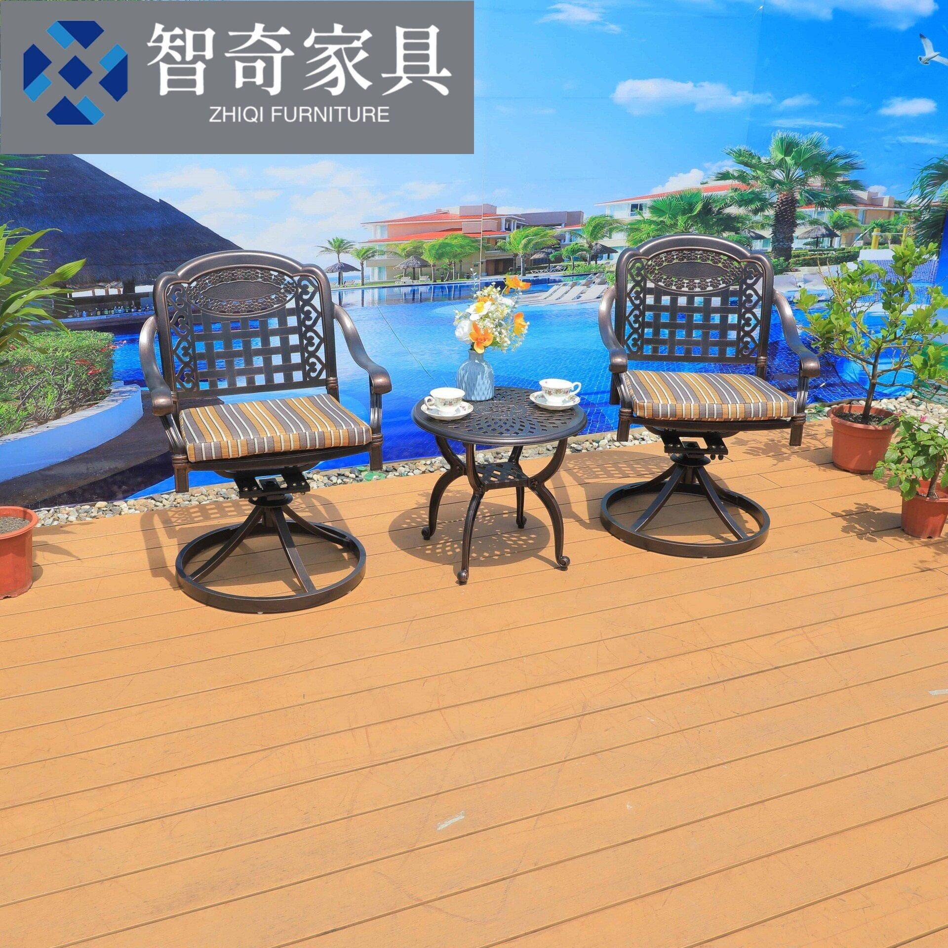 户外转椅组合室外桌椅奶茶店咖啡厅酒馆工程景区防水防晒酒店民宿