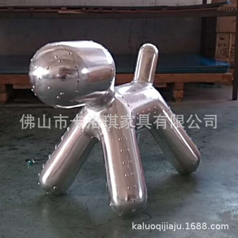 铝皮狗椅铆钉亲子童趣椅复古英伦玻璃钢凳铝壳休闲动物装饰凳子