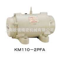 KM40-2PFA振动电机