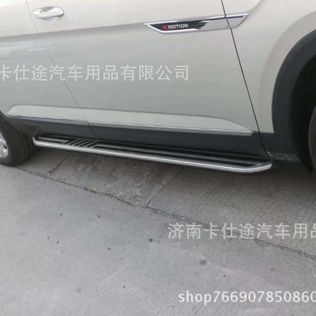 汽车脚踏板途昂侧踏板探界者CX-5科迪亚克5008格越新胜达IX45